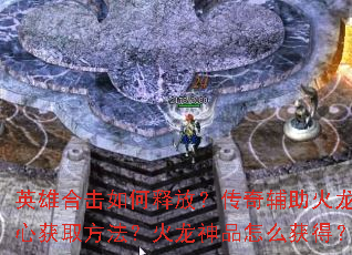 Ӣ�ۺϻ�����ͷţ����渨������֮�Ļ�ȡ������������Ʒ��ô��ã�