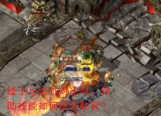 ��ʿ�뷨ʦ�Ծ�ʱ�����������������ʤ�㣿