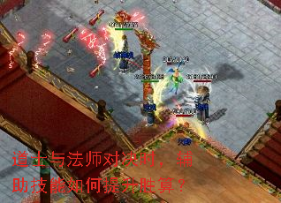 ��ʿ�뷨ʦ�Ծ�ʱ�����������������ʤ�㣿