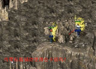 ����˽������ʹ�ûῨ����