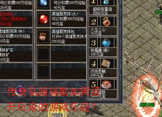 ����˽���������������ҵ���Ϸ��Ȥ��