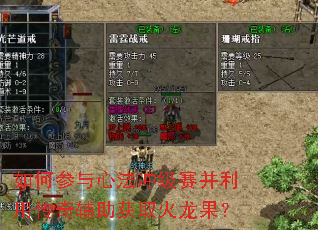 ��β����ķ��弶�������ô��渨����ȡ��������