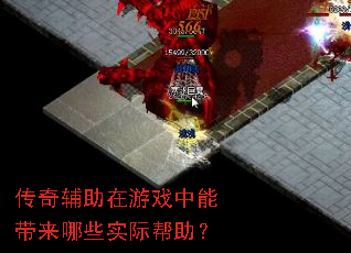 ���渨������Ϸ���ܴ�����Щʵ�ʰ�����