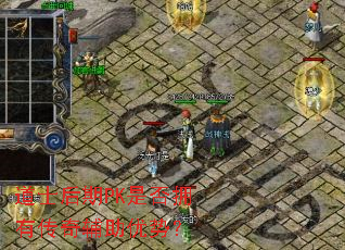 ��ʿ����PK�Ƿ�ӵ�д��渨�����ƣ�