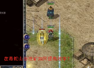 �ڶ���ɽ���ڿ�������Ч�ʣ�