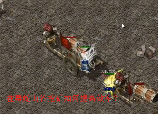 �ڶ���ɽ���ڿ�������Ч�ʣ�