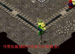 ����˽������Ϊ�γ�Ϊ�����ѡ��