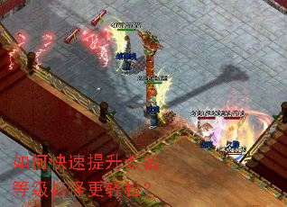 ��ο�������װ���ȼ���ָ����ɣ�