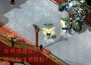 ��ο�������װ���ȼ���ָ����ɣ�