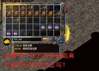 ����޹��Ĵ��渨�������ʵ�ֶ౶������