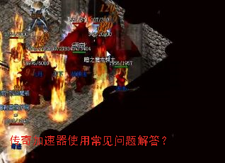 ���������ʹ�ó���������