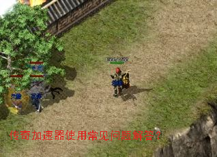 ���������ʹ�ó���������