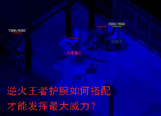 ������߻�����δ�����ܷ������������