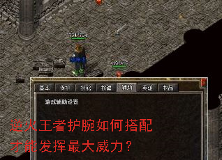 ������߻�����δ�����ܷ������������