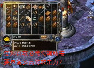 ��ʦȺ���ش��渨����Ҫ�߱���ߵĹ�������