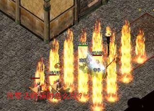 ���淨ʦ������ô�棿