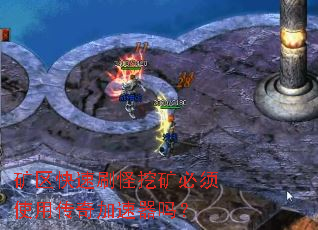 ��������ˢ���ڿ����ʹ�ô����������