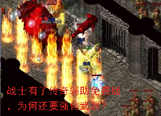 սʿ���˴��渨����Ѱ棬Ϊ�λ�Ҫǿ��������