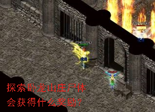 ̽������ɽׯʬ�����ʲô������