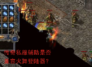 ����˽�������Ƿ���ݻ����½����