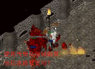 ʹ�ô���˽��������������ܲ����