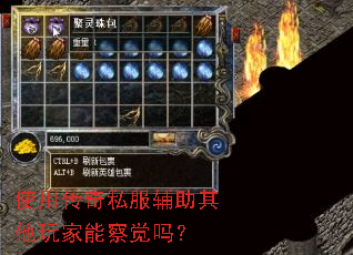 ʹ�ô���˽��������������ܲ����