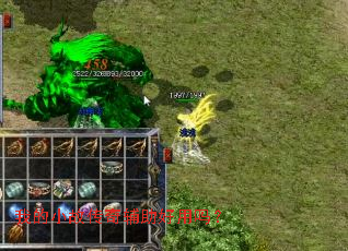 �ҵ�С�ʴ��渨��������