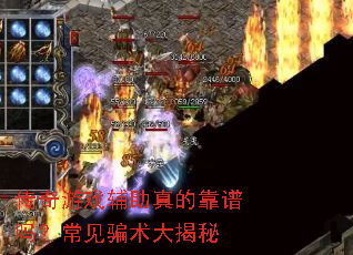 ������Ϸ������Ŀ����𣿳���ƭ�������