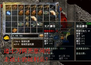 ��ʿΪ�����������սʿ��ս��Ʒ��