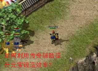 ������ô��渨������Ԫ������Ч�ʣ�