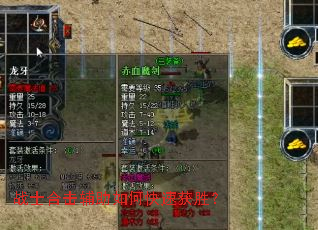 սʿ�ϻ�������ο��ٻ�ʤ��