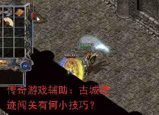 ������Ϸ�������ų��ż������к�С���ɣ�