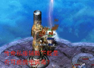 ����˽�����������Ƿ����Я��������