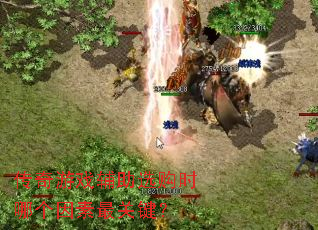 ������Ϸ����ѡ��ʱ�ĸ�������ؼ���