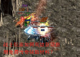 սʿ�����θ�Ч��ȡ������Ѵ��渨�����ϣ�