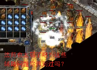 ��ʦҲ̫���˰ɣ���Щ������������������