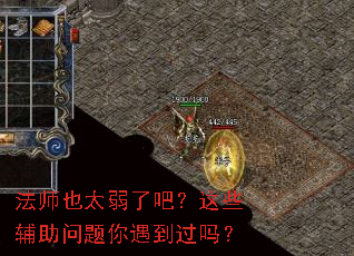 ��ʦҲ̫���˰ɣ���Щ������������������