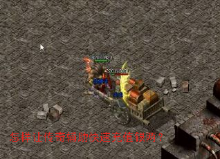 �����ô��渨�����ٳ�ֵ������