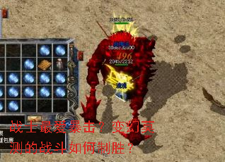 սʿ����������Ī���ս�������ʤ��