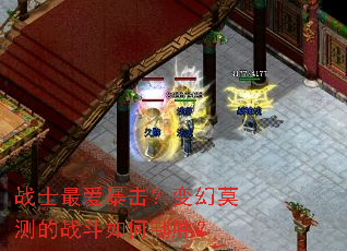 սʿ����������Ī���ս�������ʤ��