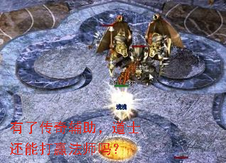 ���˴��渨������ʿ���ܴ�Ӯ��ʦ��