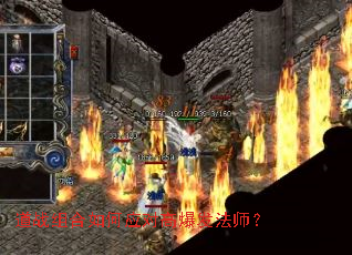 ��ս������Ӧ�Ը߱�����ʦ��