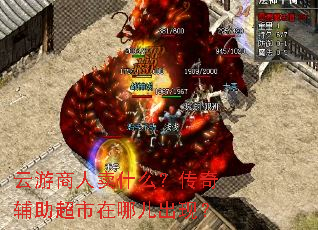 ����������ʲô�����渨���������Ķ����֣�