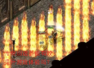 �������������Ч������Ϸ������