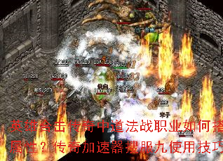 Ӣ�ۺϻ������е���սְҵ��δ��������������ԣ�����������ѷ���ʹ�ü�������Щ��