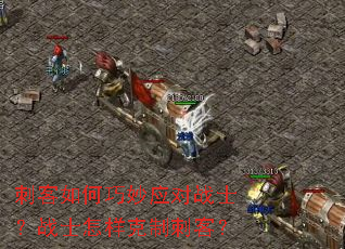 �̿��������Ӧ��սʿ��սʿ�������ƴ̿ͣ�