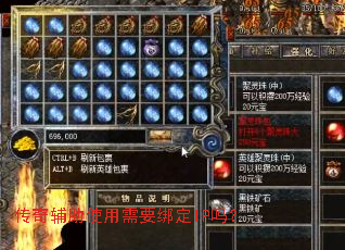 ���渨��ʹ����Ҫ��IP��