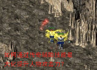 ���ͨ�����渨����������������﹥������