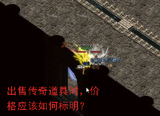 ���۴������ʱ���۸�Ӧ����α�����