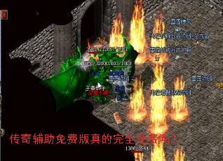 ���渨����Ѱ������ȫ�����